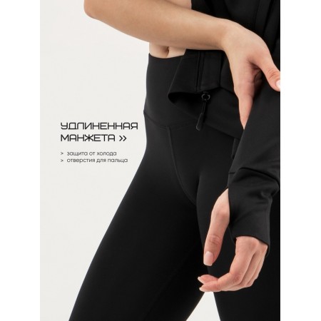 Longslit female Resport, on a zipper, p. 48, the color is black, basic, with a long sleeve-3