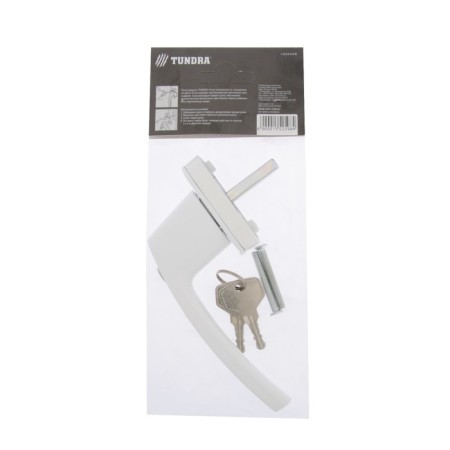 Window tundra handle with a lock of 35 mm, metal, white-3