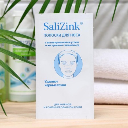 Stripes cleansing for the nose of salicyink with activated coal and Hamamelis extract, 6 pcs.-1