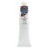 Oil paint in the tube 46 ml, ZHK "Master Class", Violet-gray Lori, 1104816