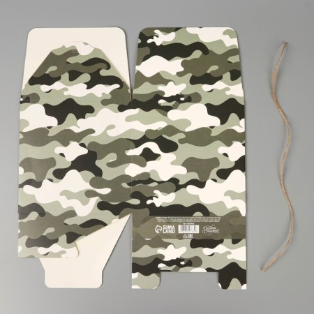 Gift folding box, packaging, Militari, 18 x 18 x 18 cm-5
