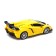The machine is on the radio control, works from batteries, yellow color