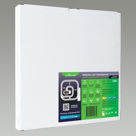 LED module with a driver and a linzed dialist on magnets with DU, 72W, LED, 305x305 mm-3