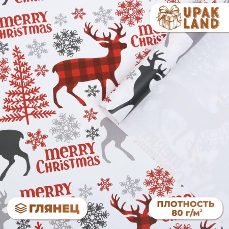 Glossy packaging paper "New Year's house", 70 x 100 cm, 1 sheet