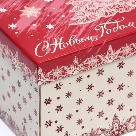 Folding box "Happy New Year and Merry Christmas!", 31.2 x 25.6 x 16.1 cm-3
