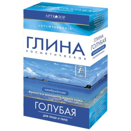 Cosmetic clay lutumtherapia blue, Cambrian, 100 g