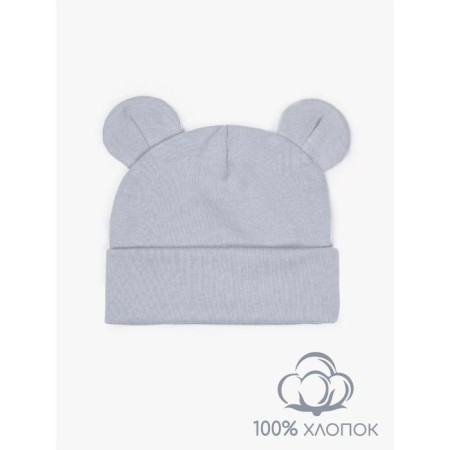 Children's cap Amarobaby Nature Essence Bear, size 42-44, color gray color-1