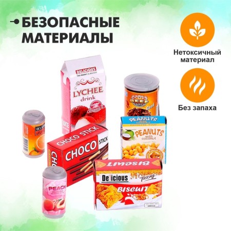 Game set of products "Drinks and sweets"-2