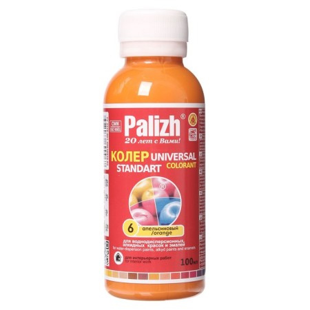 Koller No. 06 "Palette" Orange 0.1 l