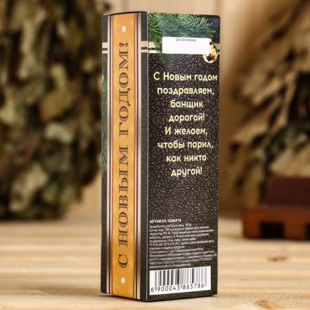 The flavor "best of the best" orange-3