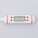 Bon Appetit culinary thermometer, white