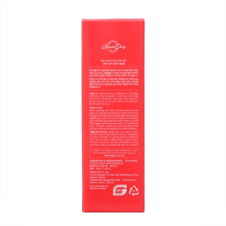 Grace Day pilling gel, exfoliating, with collagen, 100 ml-3