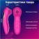 Seeing the vacuum-wavy stimulator of the Joyhyper clitoris, 10 vibrations, pink