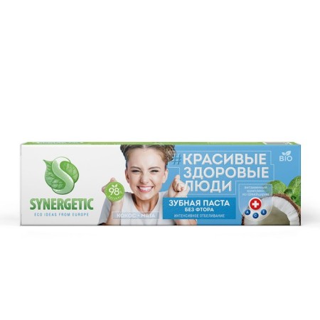 Synergetic toothpaste, intensive whitening, 100 g-1