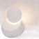 Bra Timothy 5W Led White 14x14x7.5 cm