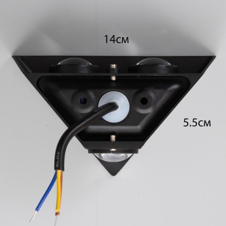 Feub lamp 3xLED 3W 4000K IP66 Black 13.2x4x7.8 cm-7
