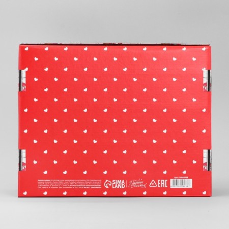 Gift folding box, packaging, "love", 27 x 21 x 9 cm-4