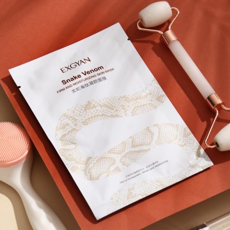 Mask Mask Moisturizer with peptides and snake venom extract