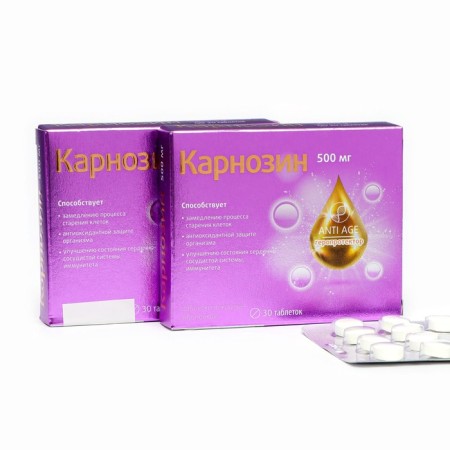Carnosine 500 mg, 2 units. 30 tablets
