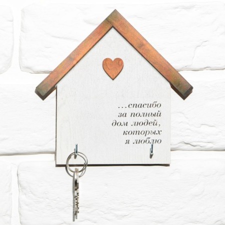 Wounding Key "Thank you", 15 x 14.8 cm.-2