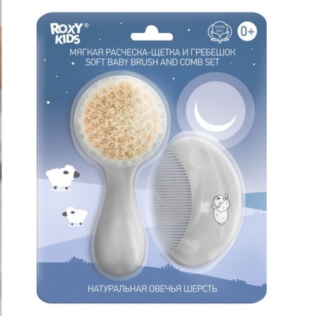 Soft comb, a comb and a scallop with a sheep's wool pile, gray color-6