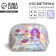 Cosmetic bag-trapping "in the spotlight", holographic PVC, 20 x 13 cm