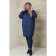 Female coat, size 54, blue color