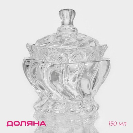 Sugar Glass Daudy "Dance", 150 ml, 9 × 11 cm