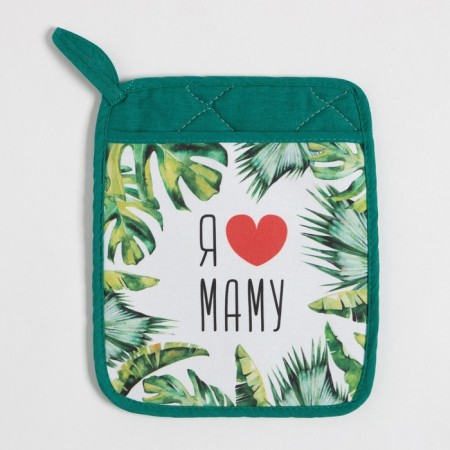 Ethetel-pockets "I love mom" 21x17 cm, 100% cotton, Vatin 250 g/m2-1