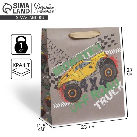 Package Gift Craft Vertical, Packaging, Monster Truck, Ml 23 x 27 x 11.5 cm