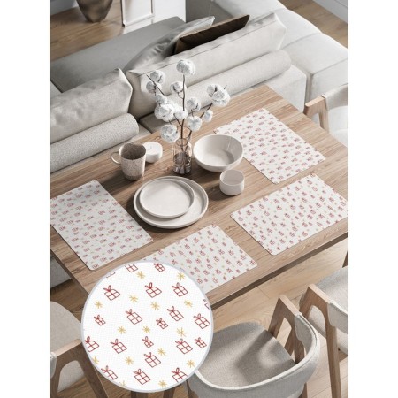 A set of napkins for setting the table “Many gifts”, rectangular, rounded edges, size 30x46 cm, 4 pcs-1