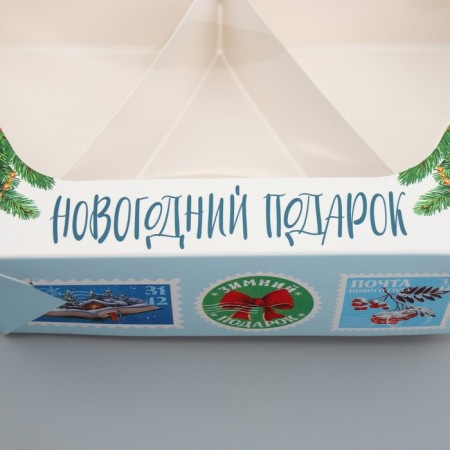 Folding box "New Year's gift", 23 x 23x 4 cm, New Year-4