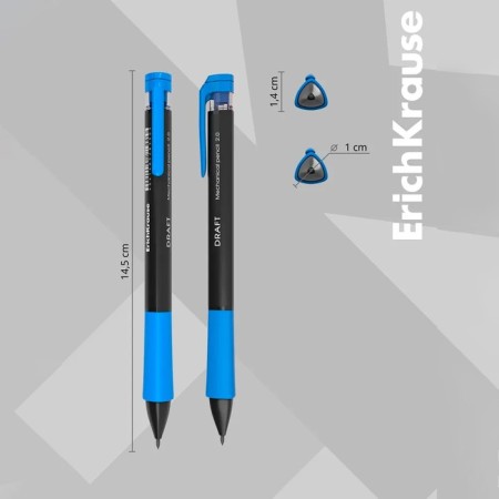 Mechanical pencil Erich Krause "Draft", NV, Grifel D = 2.0 mm, three -sided, rubber emphasis, sharpener, in the box, mix-3