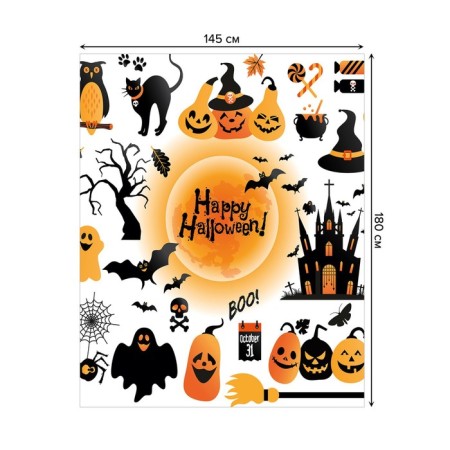 The tablecloth “Fun Halloween”, rectangular, oxford, size 145x180 cm-1