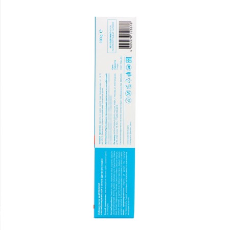 Waterdent toothpaste antibacterial, 100 g-3
