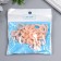 Decor for creativity Plastic "Ring for the chain" Pastel peach set 25 pcs 2.3x1.65 cm