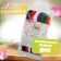 Set of threads Muline No. 15, 8 ± 1 m, 6 pcs