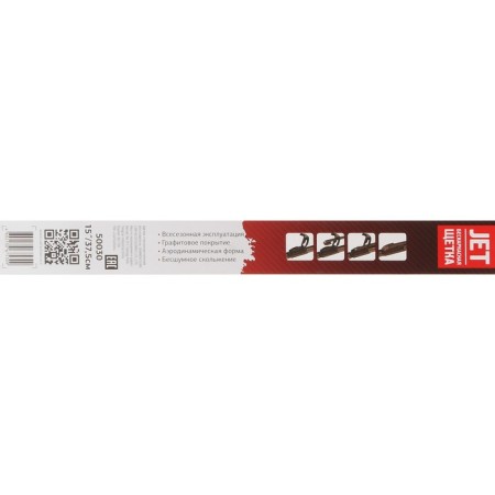 Carfashion Jet 15 "/375 mm, ugly wiper brush, frameless, under the hook-3
