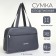 Sports bag, textura, small size, color gray color