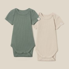 Body set 2 pcs SL Home growth 68-74 cm, col. Beige/olive