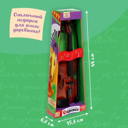 Musical violin "Compose your melodies"-6