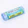 Garbage bags in the roll "Upak Land" 30 l, blue, PND, 5 μm, 20 pcs, 45 x 54 cm