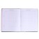 Universal diary for grade 1-11 Super Star, solid cover, artificial leather, foam rubber, lies, 80 g/m2