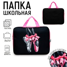Textile folder Calligrata 