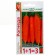 Carrots 1+1 "Rogned", 4.0 g