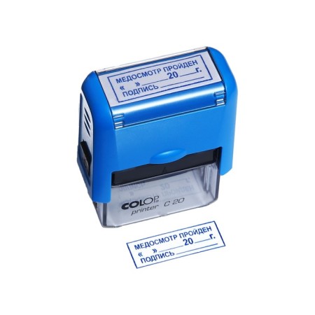 Automatic stamp "Medical inspection" _ "20__g. Signature __", 14 x 38 mm, blue-5