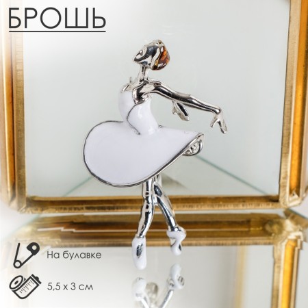 Brooch "Ballerina" in pointe, white color in silver