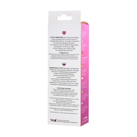Unrealistic vibrator A-Toys byfa Mastick, ABS plastic, pink color, 18 cm-12