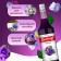 Barinoff syrup "violet", 1 l