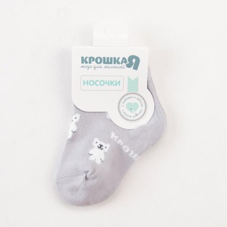 Носки Крошка Я "Мишки", серый, 10-12 см-2